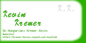 kevin kremer business card